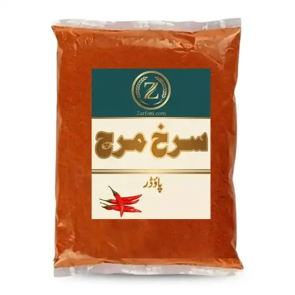 Red Chili Powder (Laal Mirch) — Pure, Stone-Ground, No Artificial Colour
